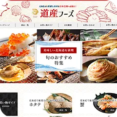 作品1