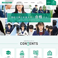 作品1