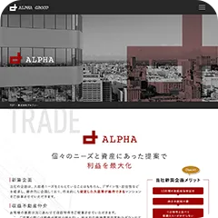 作品1