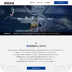 作品1