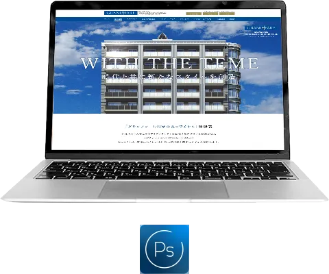 作品1ホバー