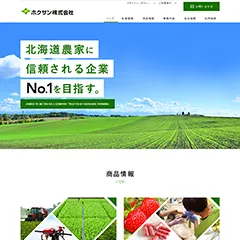 作品1