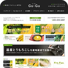 作品1