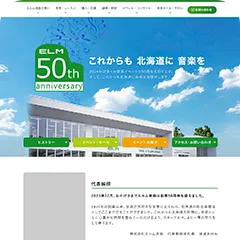 作品1