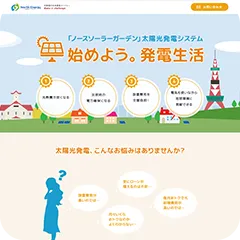 作品1
