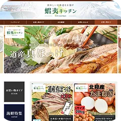 作品1