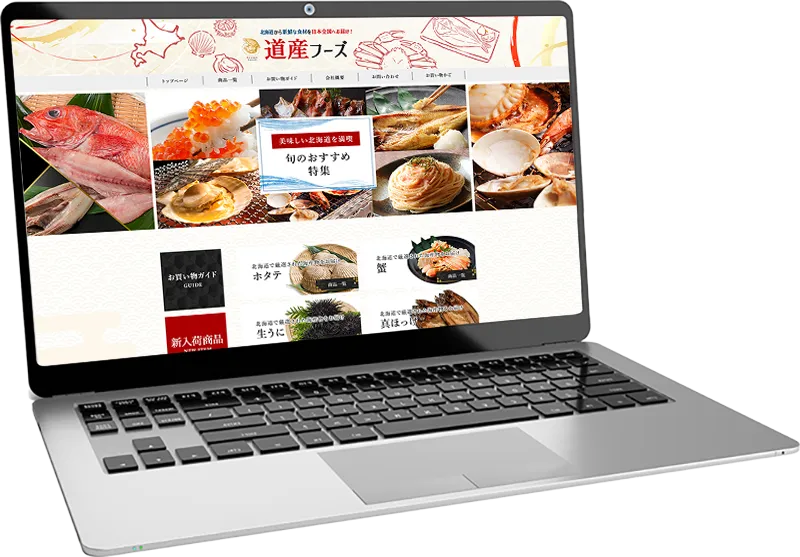 作品画像